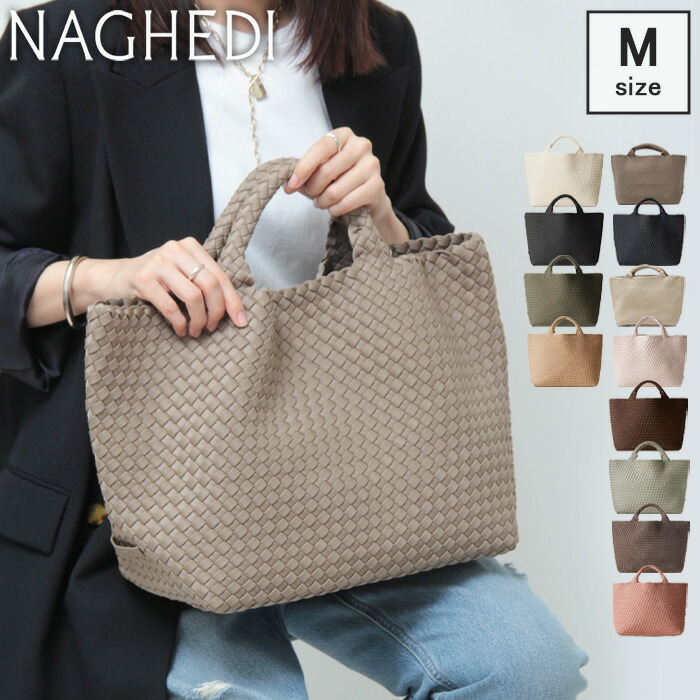 楽天市場】【正規品】ナゲディ レディース NAGHEDI トートバッグ