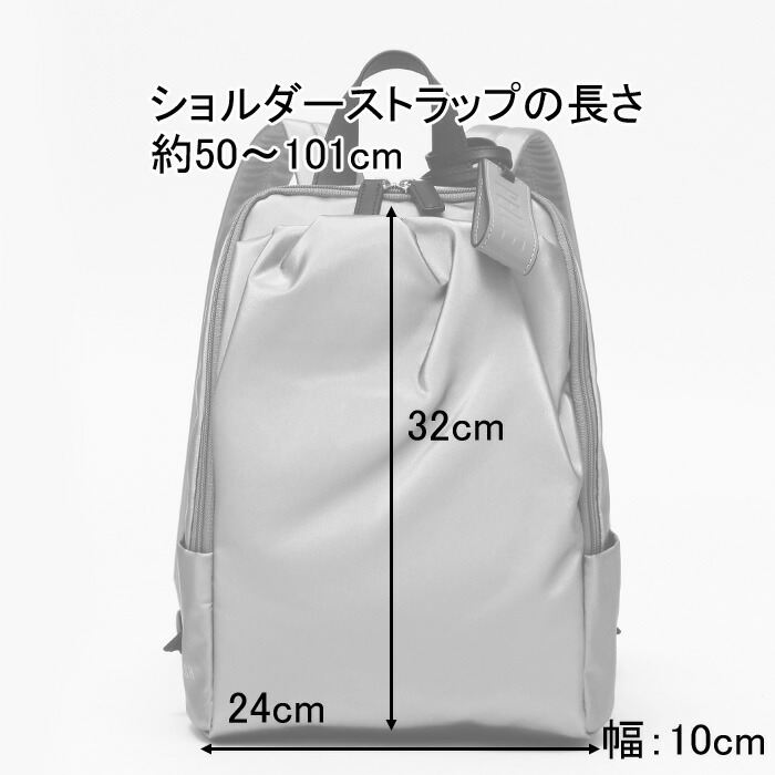 楽天市場】【10％クーポン】ペレボルサ バッグ PELLE BORSA リュック