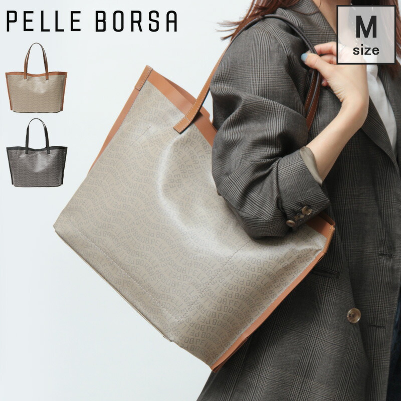 楽天市場】ペレボルサ バッグ（原産国/製造国中国）（トートバッグ