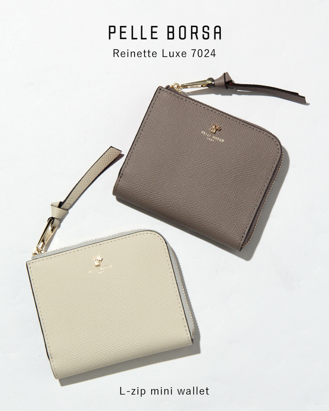 楽天市場】【10％クーポン】ペレボルサ 財布 PELLE BORSA 二つ折り財布