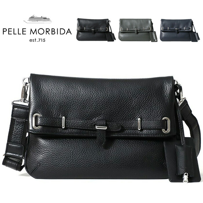 楽天市場】ペッレモルビダ バッグ PELLE MORBIDA クラッチバッグ 2way