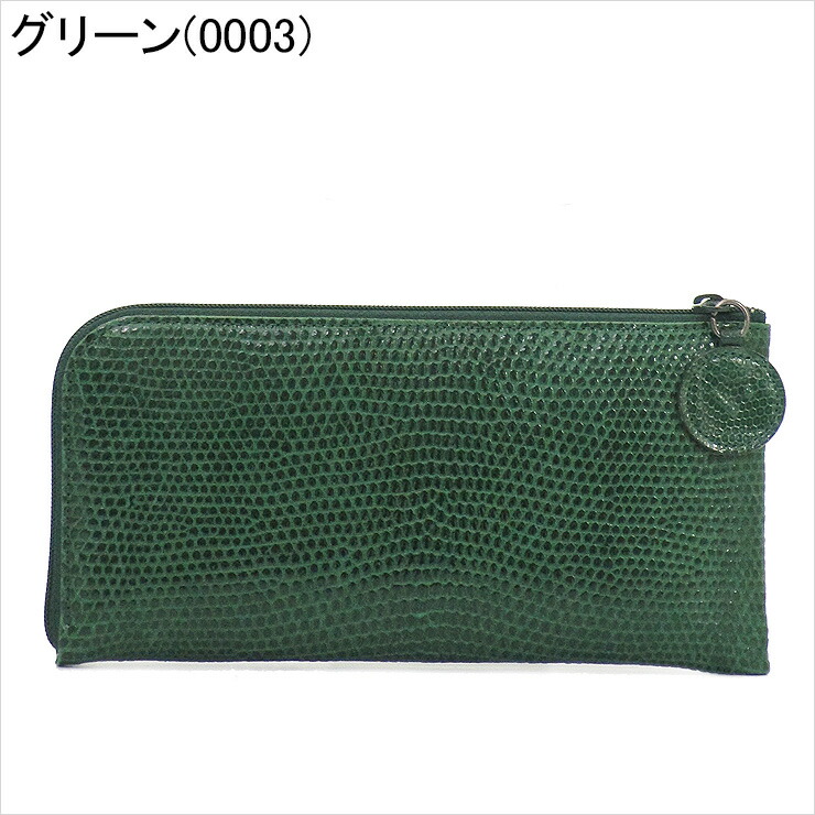 楽天市場】ヴァグリエ 長財布 vagrie L-origin L字ファスナー 薄い 本