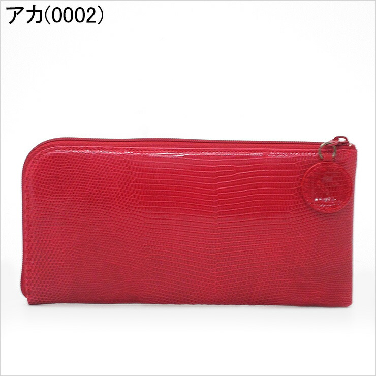 楽天市場】ヴァグリエ 長財布 vagrie L-origin L字ファスナー 薄い 本