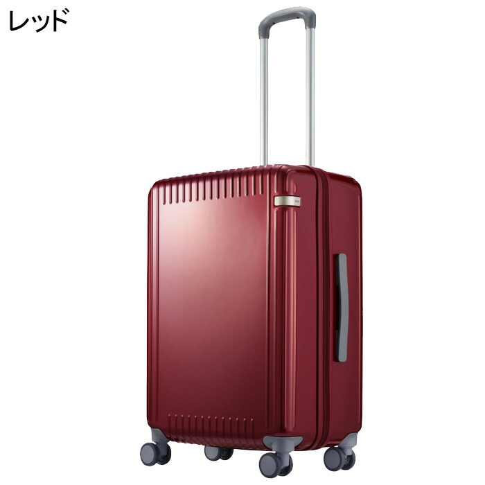 楽天市場】エース スーツケース ACE 52L キャリーケース キャリー