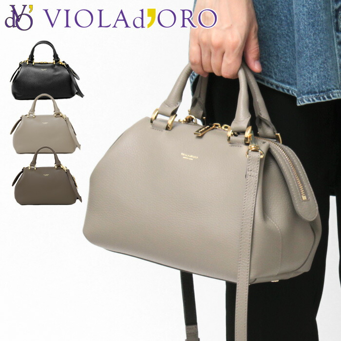楽天市場】【10％クーポン】ヴィオラドーロ バッグ VIOLAd'ORO トート