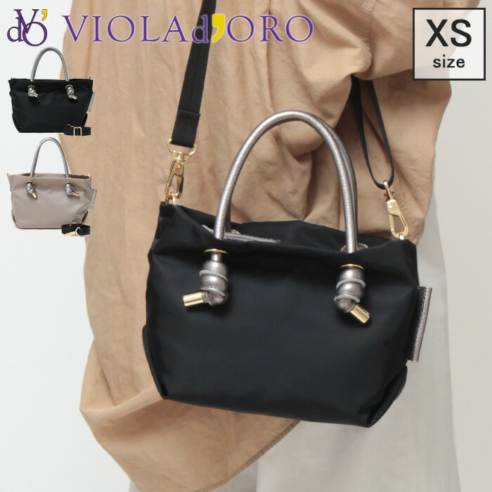 楽天市場】【10％クーポン】ヴィオラドーロ バッグ VIOLAd'ORO トート