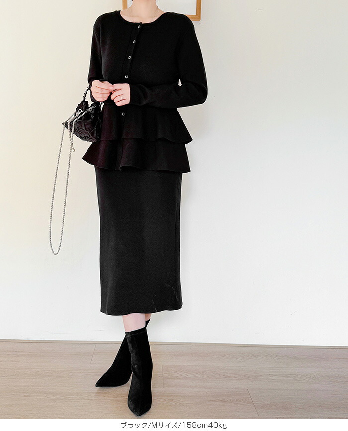 楽天市場】〔カ〕ニットアップ セットアップ レディース フォーマル