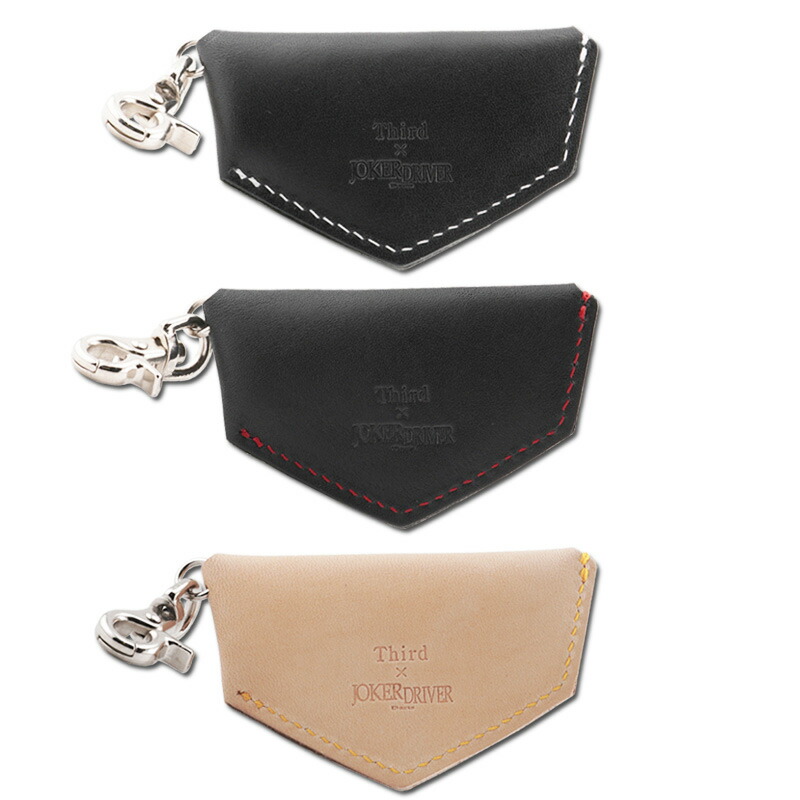 楽天市場】ダーツ ケース ジョーカードライバー×サード コンパクト