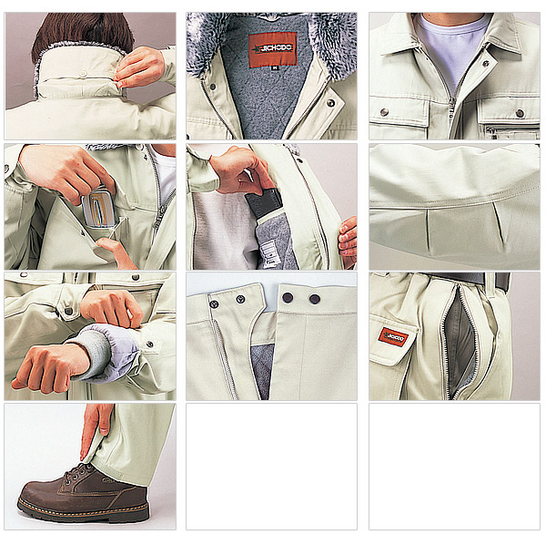 楽天市場】自重堂 防寒パンツ 48091 防寒ズボン 防寒着 防寒服 作業服