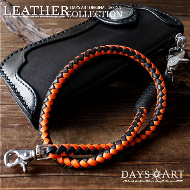 楽天市場】ウォレットチェーン メンズ 本革 手編み 4本編み サドル