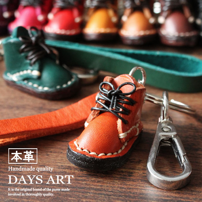 楽天市場】レザーキーホルダー メンズ レディース ユニセックス 本革