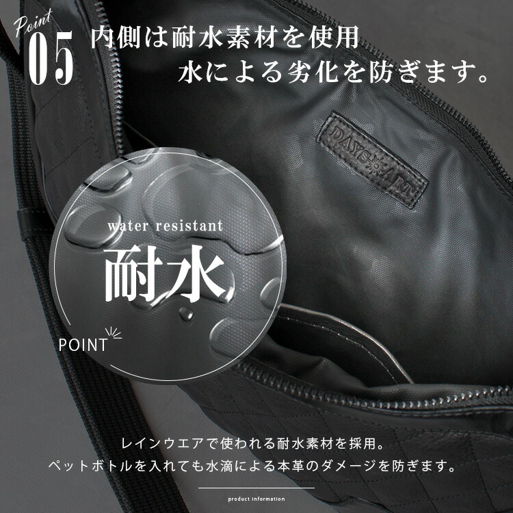 楽天市場】レザーバッグ ショルダーバッグ ボディバッグ 弓張月型