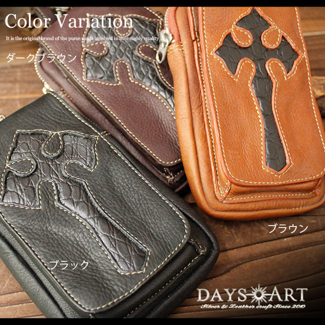 楽天市場】本革 スマホケース レザーモバイルケース クロコダイル型