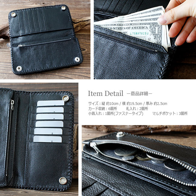 楽天市場】本革 長財布 希少エイ皮 クロスモチーフ スティングレイ