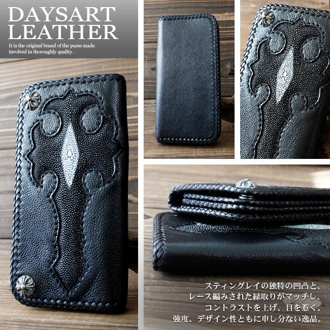 楽天市場】本革 長財布 希少エイ皮 クロスモチーフ スティングレイ