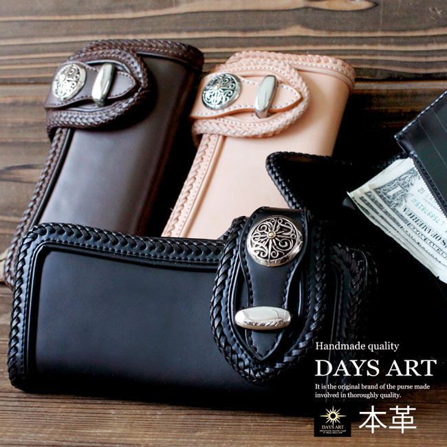 楽天市場】本革 長財布 レザーウォレット サドルレザー ダブルベルト