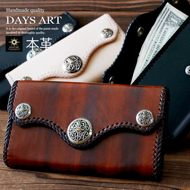 楽天市場】本革 長財布 レザーウォレット 完全オリジナル製作 レザー