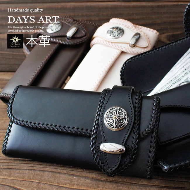 楽天市場】本革 長財布 3つ折り長財布 サドルレザー シンプル レザー