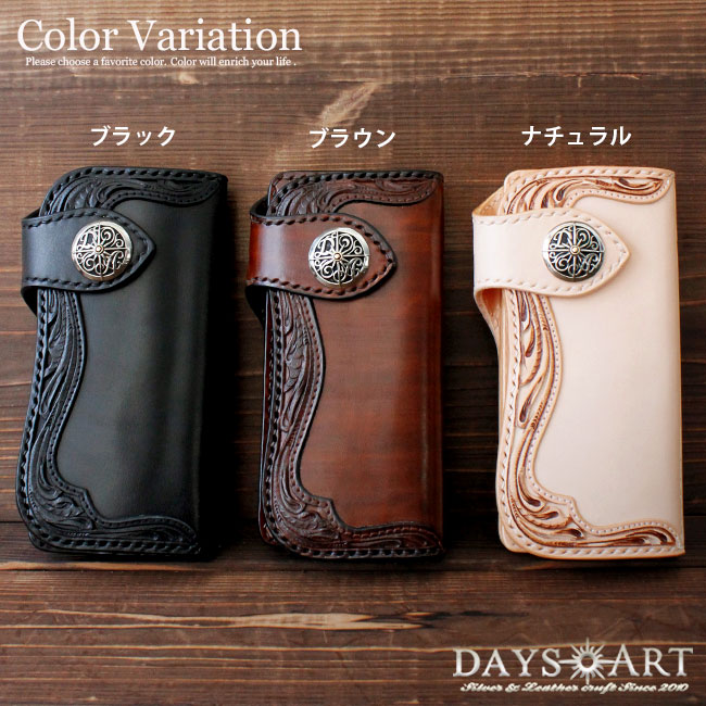 楽天市場】極厚 レザーウォレット 本革 2つ折り長財布 サドルレザー