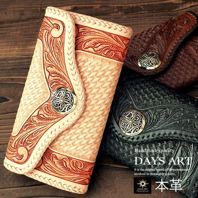 楽天市場】レザーウォレット がま口タイプ サドルレザー 花柄 フラワー