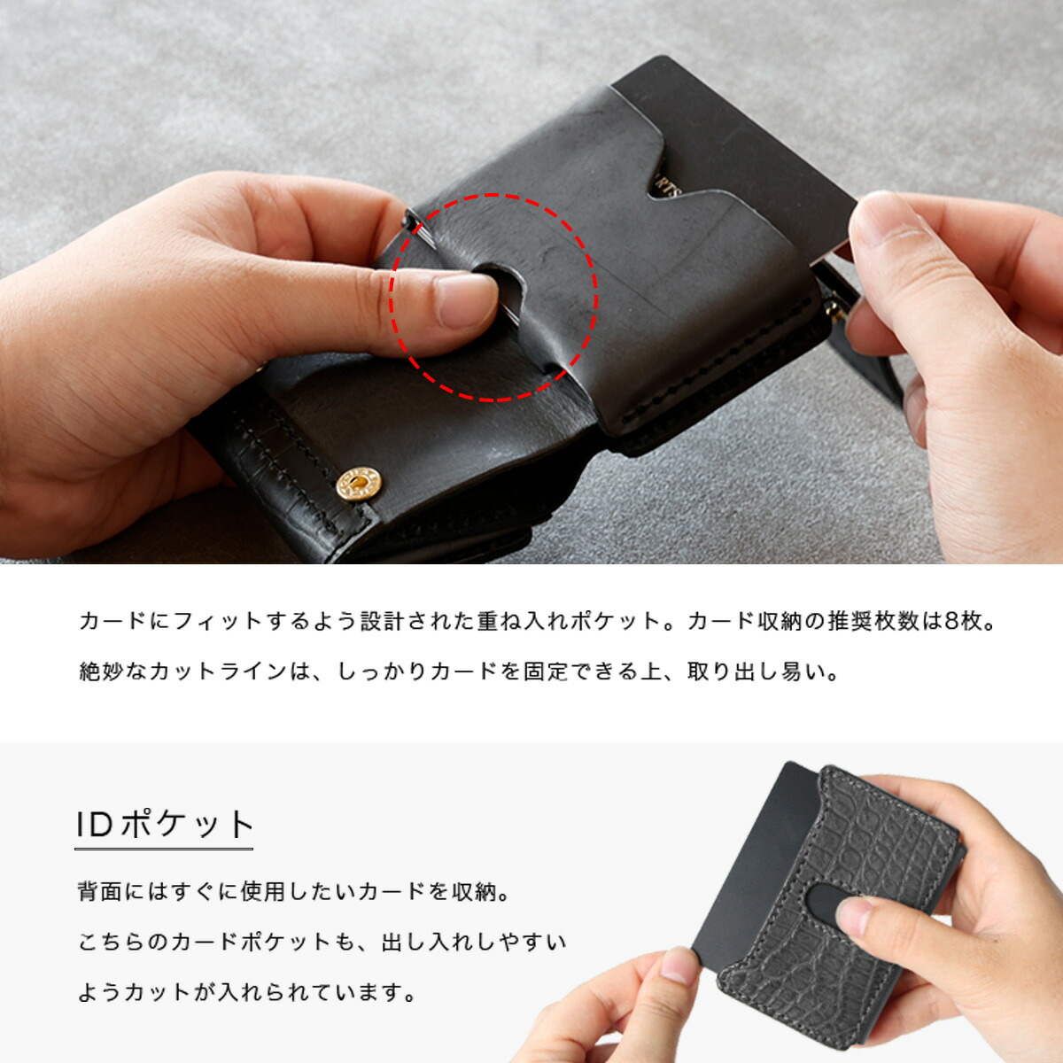 楽天市場】レザーウォレット ミニ財布 型押しクロコ ミニウォレット