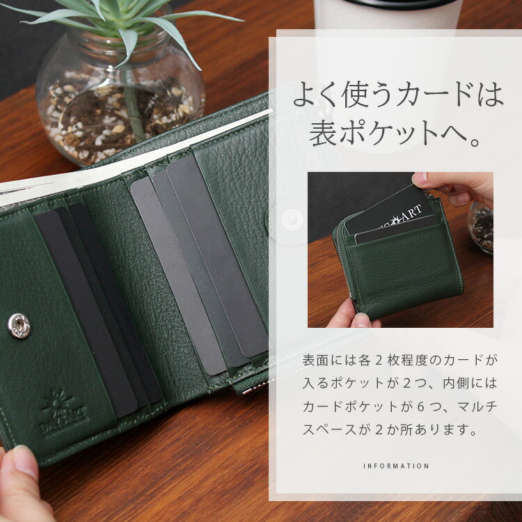 楽天市場】財布 2つ折り L字ファスナー ミメンズ レディース 本革