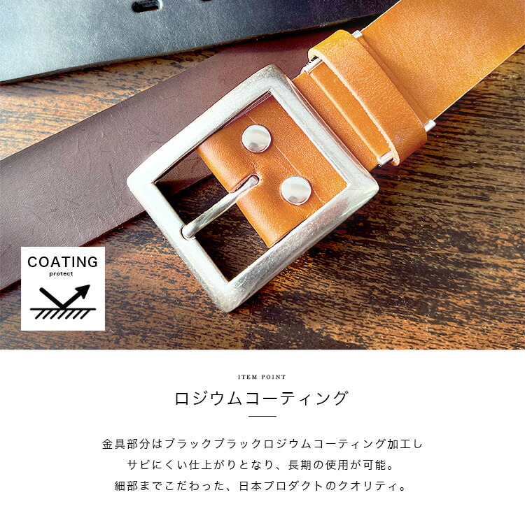 楽天市場】国産レザー レザーベルト メンズ 本革 厚手 ワニ口 バックル