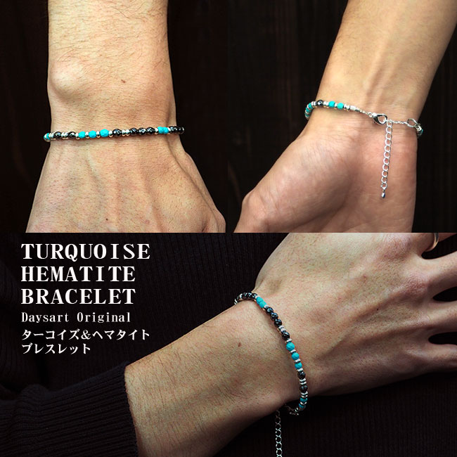 楽天市場】ターコイズブレスレット ストーンブレスレット ガーネット