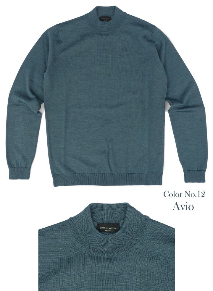 楽天市場】Roberto Collina ロベルトコリーナ メリノウール メンズ