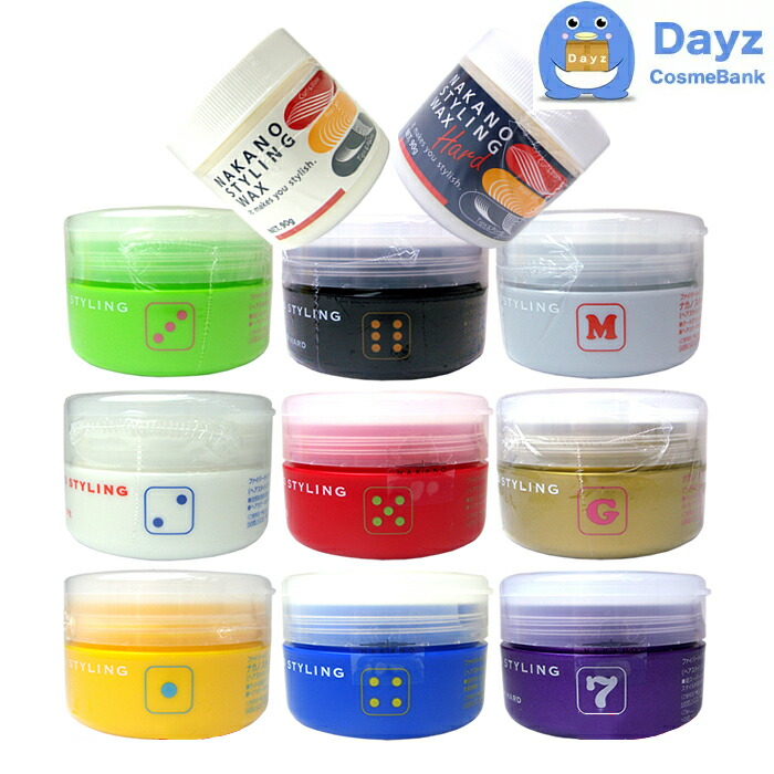 スタイリング剤 miy スタイリング剤 gen スタイリング剤 gen パス