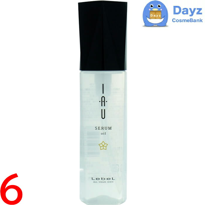 楽天市場】ルベル イオ セラム オイル 100mL 6点セット ｜ 洗い流さ
