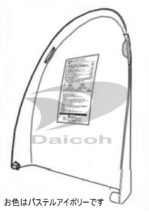 SCS-TCK900」の人気商品一覧 | 安い商品を通販サイトから探す - 価格.com