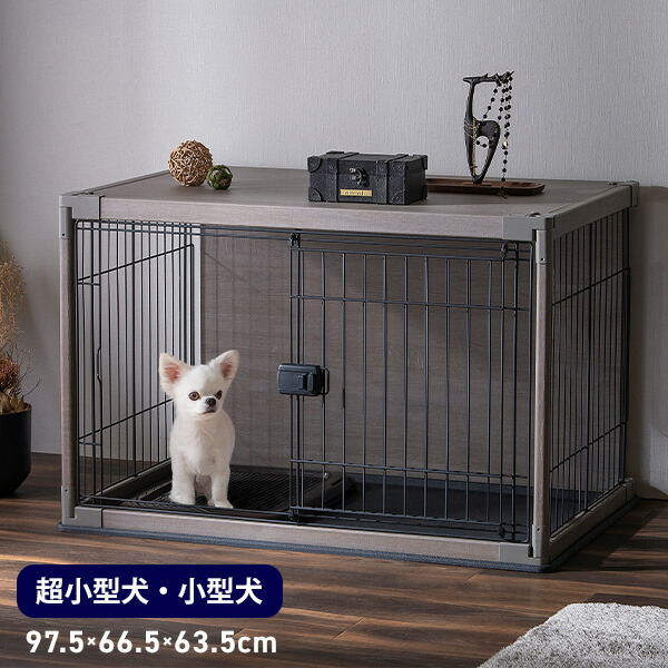 楽天市場】インテリアウッディサークル PIWS-960 アッシュグレー