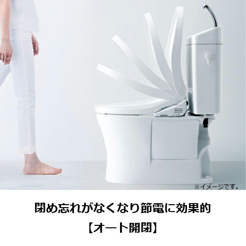 楽天市場】ウォシュレットMDシリーズ TCF8KMDC1#SC1 パステル