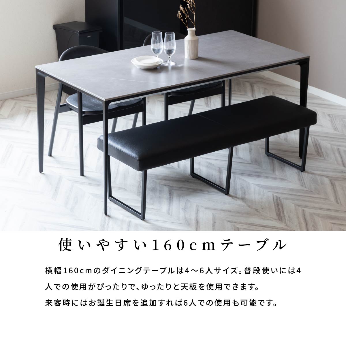 楽天市場】セラミック ダイニングテーブル 160×80 テーブル ホワイト