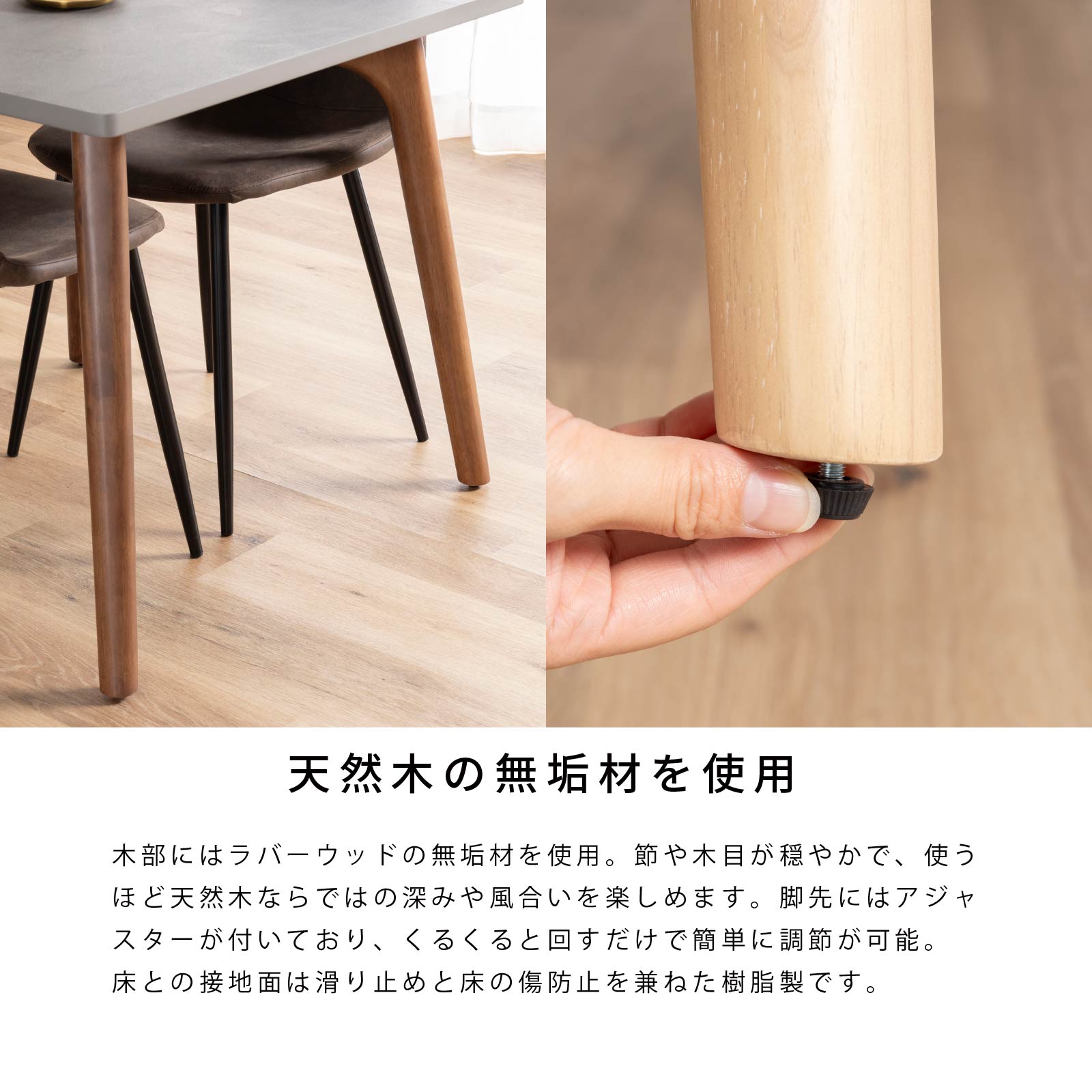 楽天市場】【P11倍! 3/1限定】 メラミン化粧板 ダイニングテーブル 150