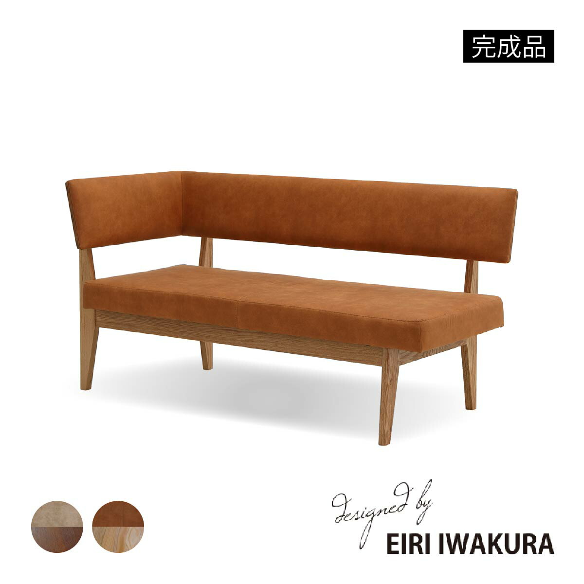 楽天市場】【P11倍! 3/1限定】 ダイニング チェア 背もたれ 木製 LD