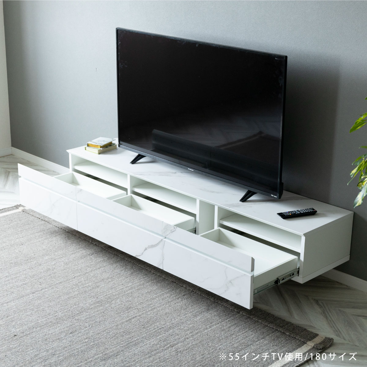 楽天市場】テレビ台 ローボード 白 大理石調 テレビボード 180 cm 幅