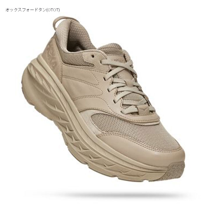 楽天市場】【正規販売店】HOKA one one ホカオネオネ BONDI L ユニ