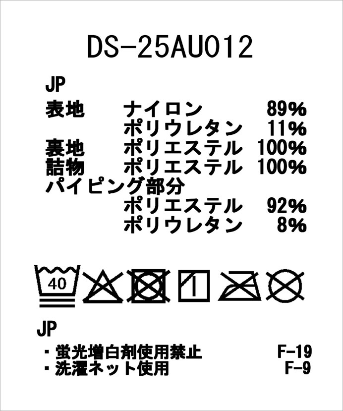 楽天市場】SNOW PEAK/スノーピーク DOG WINTER GUARD/ドッグウィンター