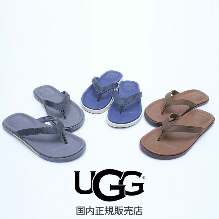 UGG スリッパ サンダル 23センチ ABELA グレー UGG Australia（アグ