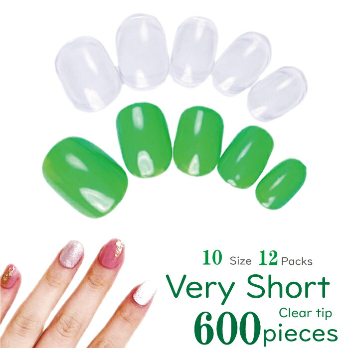 楽天市場】ネイルチップ クリア 【 ベリーショート 600枚セット 】AN39