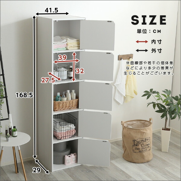 キートン】本棚キャビネット 鍵付きキャビネット・本棚（キャビネット