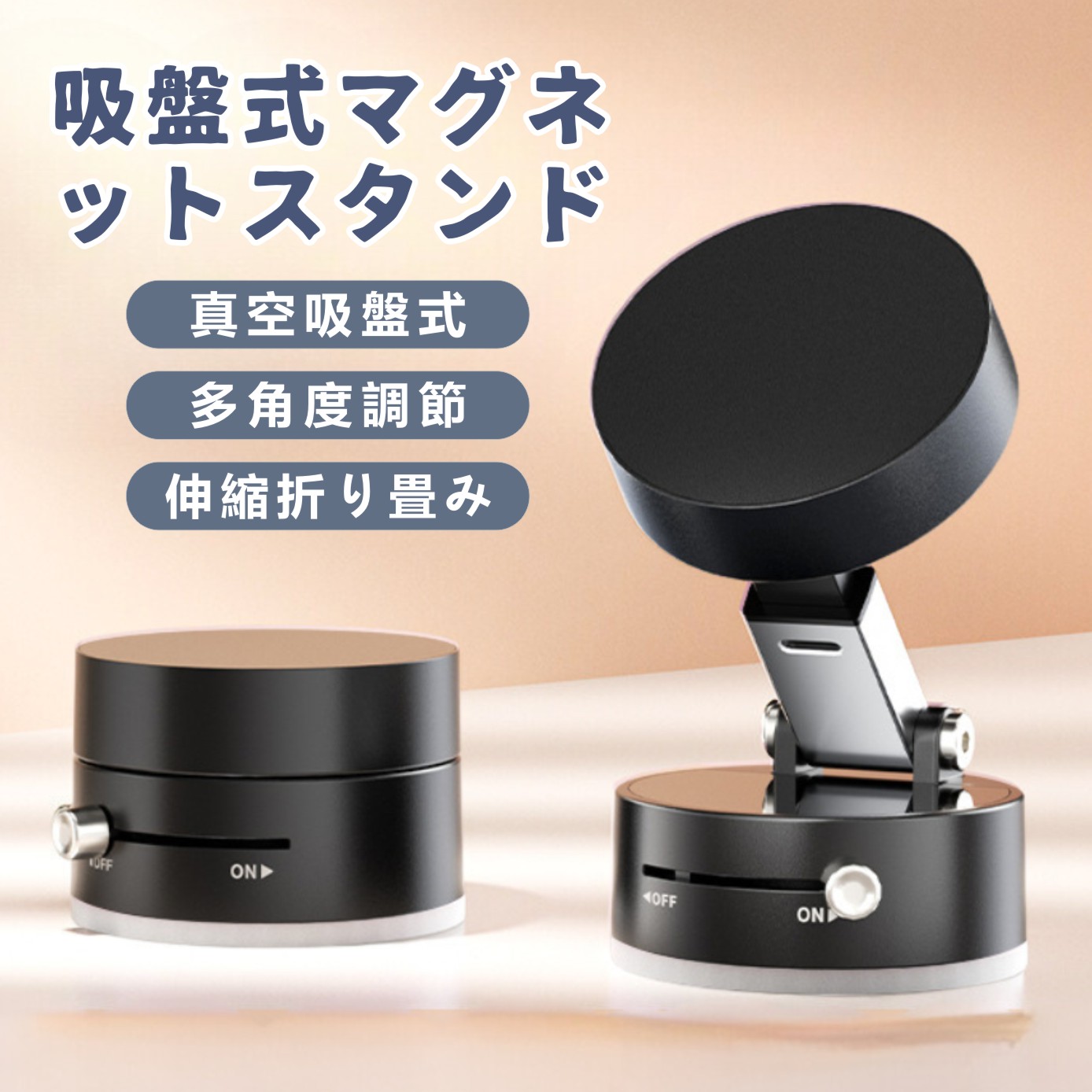 M リバティ生地使用 ドールクローゼット スマホスタンド M リバティ