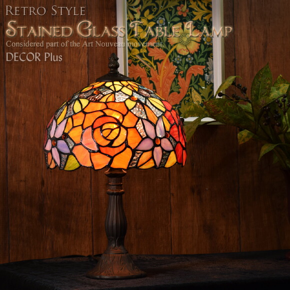 ステンドグラステーブルランプ赤レトロ