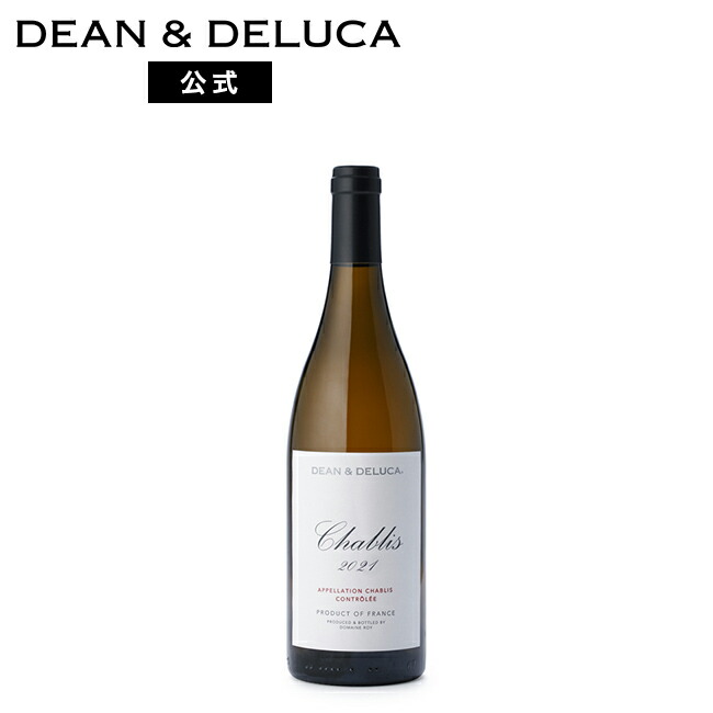 楽天市場】ディーンアンドデルーカ シャブリ DEAN & DELUCA ワイン 白