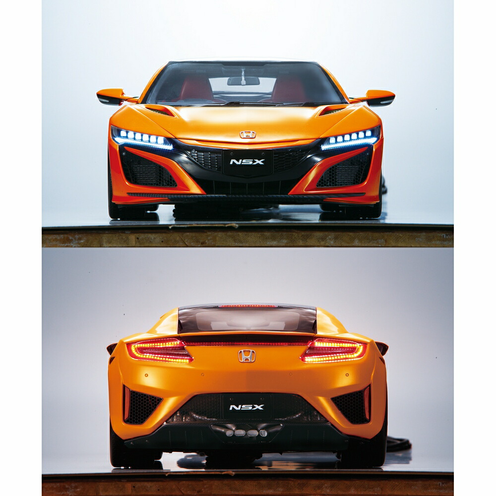 楽天市場】【デアゴスティーニ公式ストア】ホンダ Honda NSX 全110号