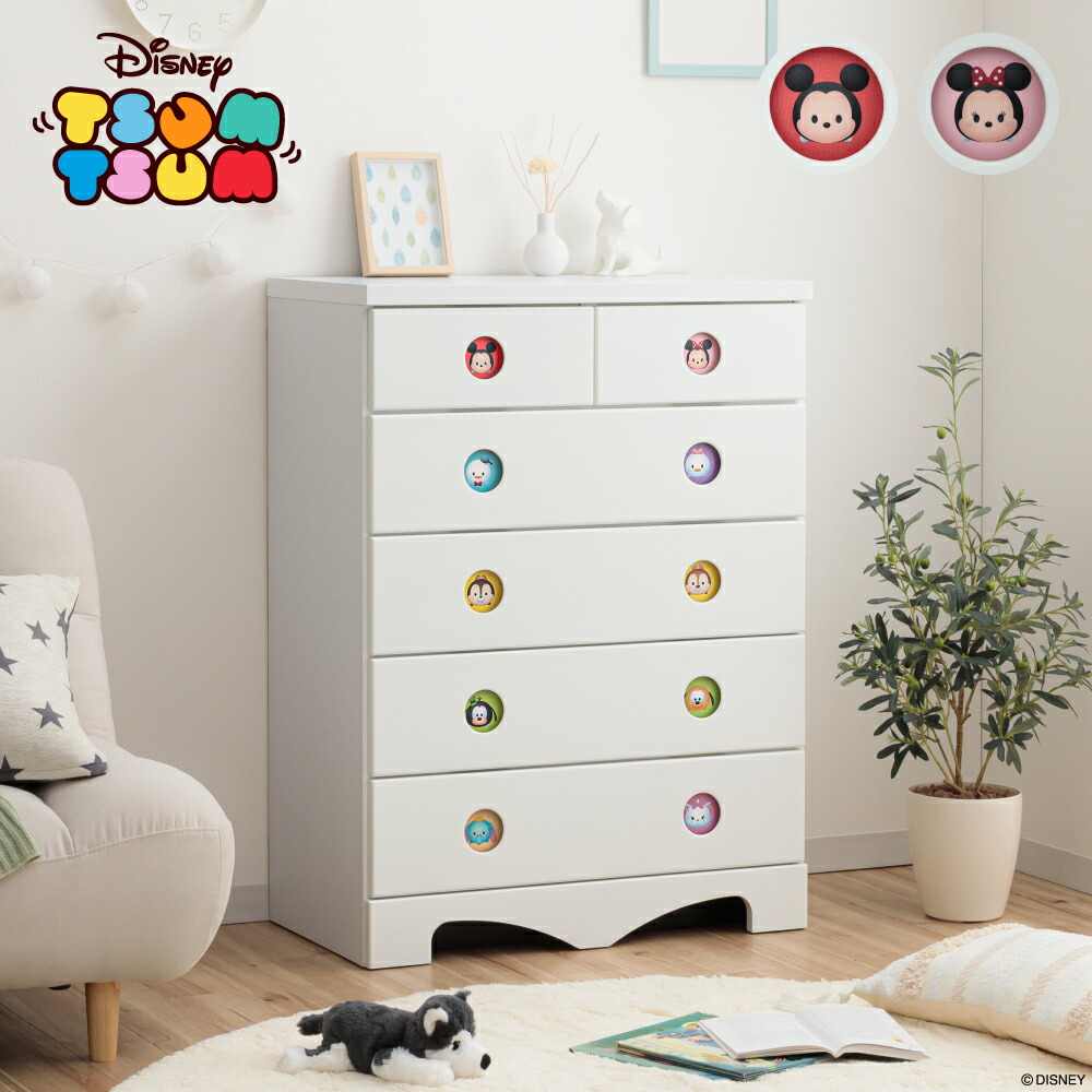 楽天市場】ディズニー プリンセス タンスの通販