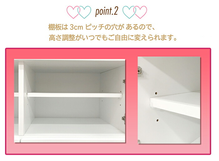 楽天市場】キャンバス ハローキティ | 3点セット キティ家具