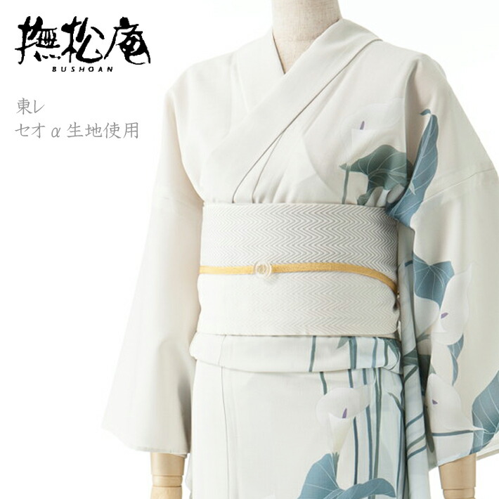 楽天市場】撫松庵 浴衣 朝顔の通販